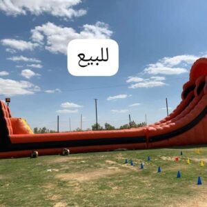 Zip line