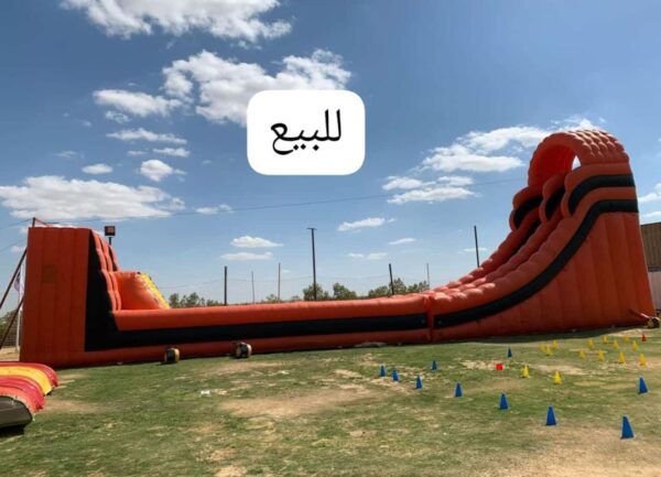 Zip line