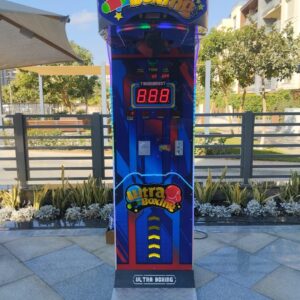 Box machine II