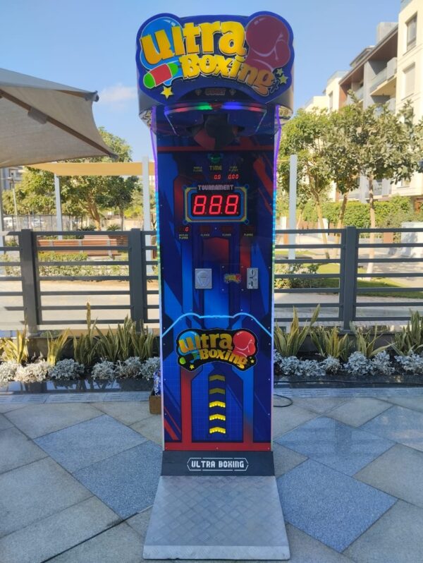 Box machine II