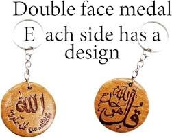 Writing Arabic calligraphy on cards, medals, and anything