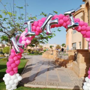 ديكور بالونات كود 123